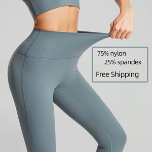 High Waist Naked Feeling Push Up Leggings