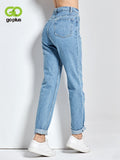 2022 Harem Pants Vintage High Waist Jeans