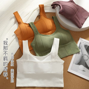 Summer New Style Breathable Inner and Outer Wear Vest Women's No Steel Ring Gather Bra Sports Underwear Sport Bra Workout Top